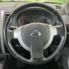 nissan x-trail 2011 -NISSAN--X-Trail NT31--223996---NISSAN--X-Trail NT31--223996- image 18