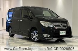 nissan serena 2014 -NISSAN--Serena DAA-HFC26--HFC26-232421---NISSAN--Serena DAA-HFC26--HFC26-232421-