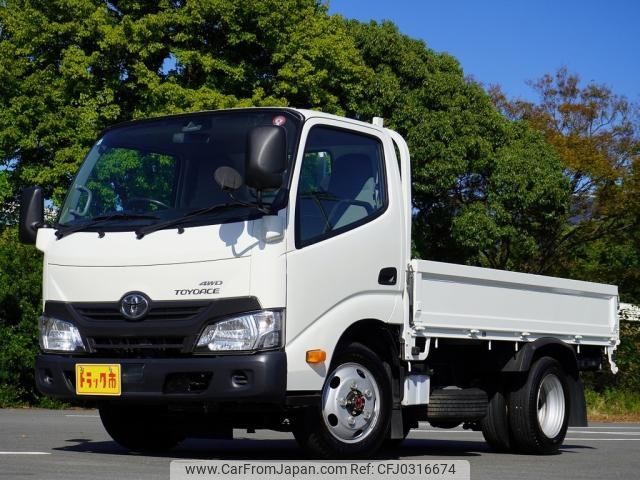 toyota toyoace 2019 -TOYOTA--Toyoace TKG-XZU675--XZU675-0011011---TOYOTA--Toyoace TKG-XZU675--XZU675-0011011- image 1