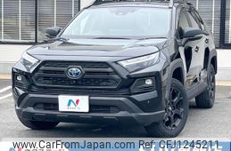 toyota rav4 2023 quick_quick_AXAH54_AXAH54-4045429