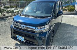 daihatsu move 2021 -DAIHATSU 【名変中 】--Move LA150S--2089399---DAIHATSU 【名変中 】--Move LA150S--2089399-