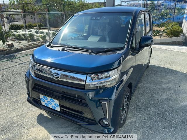 daihatsu move 2021 -DAIHATSU 【名変中 】--Move LA150S--2089399---DAIHATSU 【名変中 】--Move LA150S--2089399- image 1