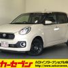 toyota passo 2017 -TOYOTA--Passo DBA-M700A--M700A-0094365---TOYOTA--Passo DBA-M700A--M700A-0094365- image 1