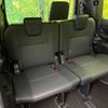 toyota esquire 2018 CFJ1528941 image 10