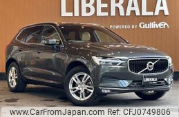 volvo xc60 2018 -VOLVO--Volvo XC60 DBA-UB420XC--YV1UZ10MCJ1082053---VOLVO--Volvo XC60 DBA-UB420XC--YV1UZ10MCJ1082053-