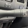 nissan serena 2016 -NISSAN--Serena DAA-HFC26--HFC26-301203---NISSAN--Serena DAA-HFC26--HFC26-301203- image 11