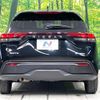 nissan note 2023 -NISSAN--Note 6AA-E13--E13-223615---NISSAN--Note 6AA-E13--E13-223615- image 15