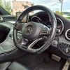 mercedes-benz c-class-station-wagon 2015 CFJ1617308 image 19