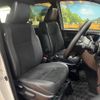 toyota voxy 2021 quick_quick_ZRR80W_ZRR80-0664586 image 8