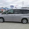 toyota noah 2025 CFJ1714434 image 10
