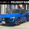 peugeot 308 2023 -PEUGEOT--Peugeot 308 3LA-P515G06H--VR3F3DGYTNY584375---PEUGEOT--Peugeot 308 3LA-P515G06H--VR3F3DGYTNY584375- image 1