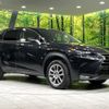 lexus nx 2016 CFJ1707440 image 17
