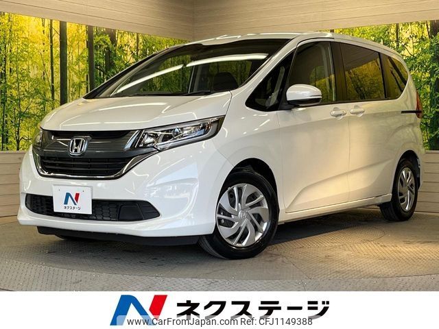 honda freed 2019 -HONDA--Freed DBA-GB5--GB5-1112019---HONDA--Freed DBA-GB5--GB5-1112019- image 1