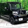 honda n-box 2017 -HONDA--N BOX DBA-JF1--JF1-1927705---HONDA--N BOX DBA-JF1--JF1-1927705- image 17