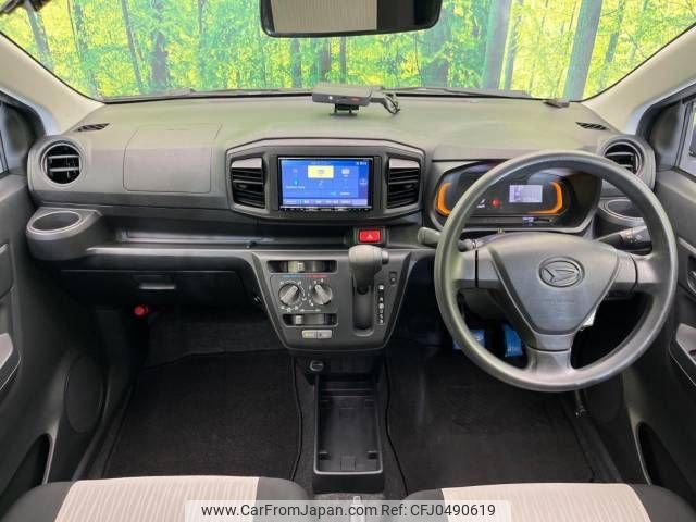 daihatsu mira-e-s 2018 -DAIHATSU--Mira e:s DBA-LA350S--LA350S-0097195---DAIHATSU--Mira e:s DBA-LA350S--LA350S-0097195- image 2