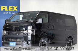 toyota hiace-van 2023 -TOYOTA--Hiace Van 3DF-GDH206V--GDH206-1087974---TOYOTA--Hiace Van 3DF-GDH206V--GDH206-1087974-