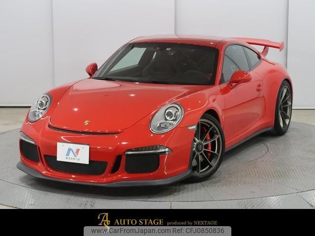 porsche 911 2014 quick_quick_991MA175_WP0ZZZ99ZFS182096 image 1