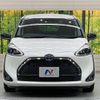 toyota sienta 2022 -TOYOTA--Sienta 6AA-NHP170G--NHP170-7263443---TOYOTA--Sienta 6AA-NHP170G--NHP170-7263443- image 15