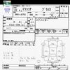 daihatsu mira-cocoa 2010 -DAIHATSU--Mira Cocoa L675S--0036932---DAIHATSU--Mira Cocoa L675S--0036932- image 3