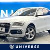 audi q5 2013 quick_quick_8RCNCF_WAUZZZ8R3DA025170 image 1