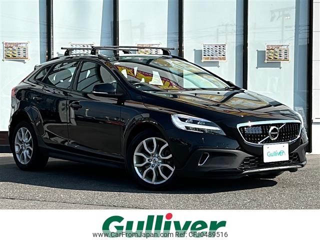 volvo v40 2016 -VOLVO--Volvo V40 LDA-MD4204T--YV1MZA8RDH2120294---VOLVO--Volvo V40 LDA-MD4204T--YV1MZA8RDH2120294- image 1