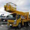 mitsubishi-fuso canter 2006 GOO_NET_EXCHANGE_0903440A30241221W001 image 3