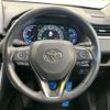 toyota rav4 2019 -TOYOTA--RAV4 6AA-AXAH54--AXAH54-4008411---TOYOTA--RAV4 6AA-AXAH54--AXAH54-4008411- image 12