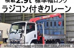 isuzu elf-truck 2012 CFJ0545998