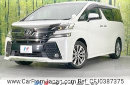 toyota vellfire 2017 -TOYOTA--Vellfire DBA-AGH30W--AGH30-0111236---TOYOTA--Vellfire DBA-AGH30W--AGH30-0111236-