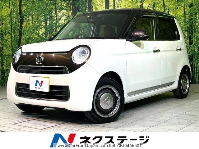 honda n-one 2019 -HONDA--N ONE DBA-JG1--JG1-1319243---HONDA--N ONE DBA-JG1--JG1-1319243- image 1