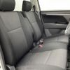 suzuki wagon-r 2010 -SUZUKI--Wagon R DBA-MH23S--MH23S-554828---SUZUKI--Wagon R DBA-MH23S--MH23S-554828- image 22