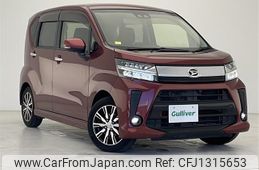 daihatsu move 2018 -DAIHATSU--Move DBA-LA150S--LA150S-0165974---DAIHATSU--Move DBA-LA150S--LA150S-0165974-