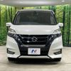 nissan serena 2017 -NISSAN--Serena DAA-GFC27--GFC27-038871---NISSAN--Serena DAA-GFC27--GFC27-038871- image 16