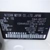 nissan serena 2019 -NISSAN--Serena DAA-GFC27--GFC27-163917---NISSAN--Serena DAA-GFC27--GFC27-163917- image 10