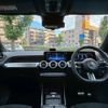mercedes-benz glb-class 2025 CFJ1652623 image 15