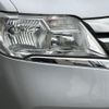 nissan serena 2011 -NISSAN--Serena FC26--046653---NISSAN--Serena FC26--046653- image 17