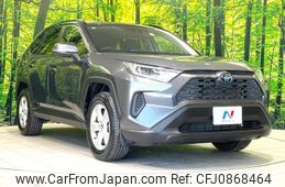 toyota rav4 2021 quick_quick_AXAH52_AXAH52-4005413