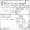 toyota yaris undefined -TOYOTA--Yaris KSP210-0064853---TOYOTA--Yaris KSP210-0064853- image 3