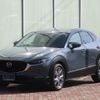 mazda cx-3 2019 -MAZDA--CX-30 5BA-DMEP--DMEP-104510---MAZDA--CX-30 5BA-DMEP--DMEP-104510- image 1