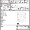 toyota hiace-van 2022 quick_quick_3DF-GDH201V_1086752 image 12