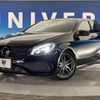 mercedes-benz a-class 2017 CFJ1796158 image 13