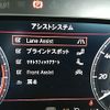 volkswagen golf 2018 -VOLKSWAGEN--VW Golf ABA-AUCHH--WVWZZZAUZJW222802---VOLKSWAGEN--VW Golf ABA-AUCHH--WVWZZZAUZJW222802- image 25