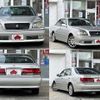 toyota crown 2003 504928-924395 image 8