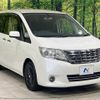 nissan serena 2012 -NISSAN--Serena DBA-NC26--NC26-006048---NISSAN--Serena DBA-NC26--NC26-006048- image 18