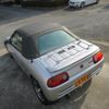 honda beat 1991 -HONDA--Beat PP1--1015207---HONDA--Beat PP1--1015207- image 17