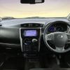 nissan dayz 2017 CFJ1719750 image 11