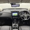 nissan x-trail 2021 -NISSAN--X-Trail 5BA-NT32--NT32-605850---NISSAN--X-Trail 5BA-NT32--NT32-605850- image 16