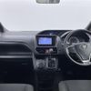 toyota noah 2016 -TOYOTA--Noah DBA-ZRR80G--ZRR80-0186196---TOYOTA--Noah DBA-ZRR80G--ZRR80-0186196- image 17