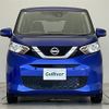 nissan dayz 2021 CFJ1626101 image 24