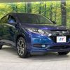 honda vezel 2015 -HONDA--VEZEL DAA-RU3--RU3-1076791---HONDA--VEZEL DAA-RU3--RU3-1076791- image 17